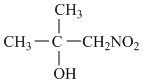 Chemistry-Nitrogen Containing Compounds-5404.png